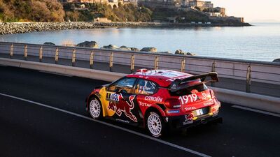 Şili Rallisi'ni Tanak kazandı