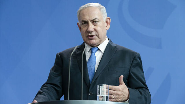 Netanyahu'dan Arap ülkelerine İran mesajı: Aynı saftayız