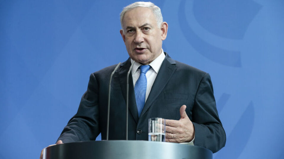 Netanyahu'dan Arap ülkelerine İran mesajı: Aynı saftayız