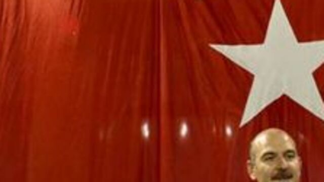 Bakan Soylu Emniyet İstihbarat Daire Başkanlığı'nın iftarına katıldı
