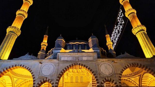 16 Mayıs Ardahan iftar saati