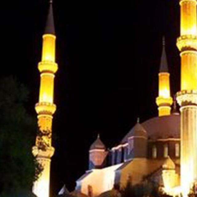 16 Mayıs Düzce iftar saati