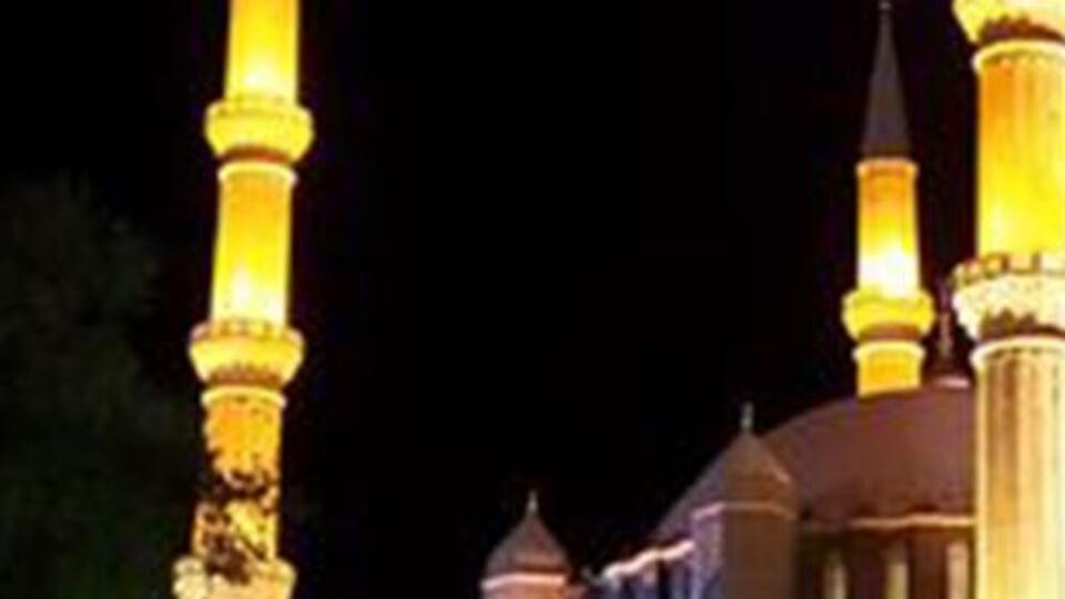 16 Mayıs Düzce iftar saati