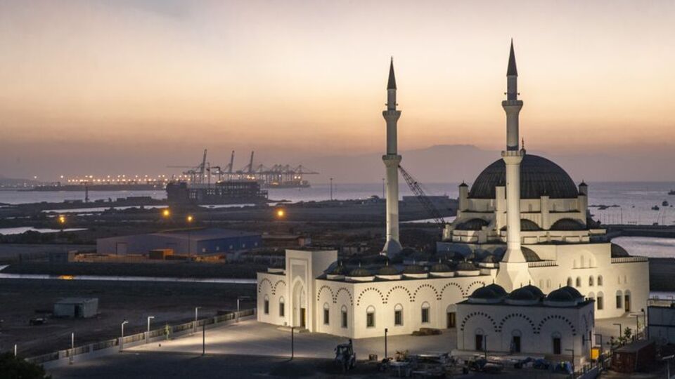 Adana iftar saati 17 Mayıs 2019