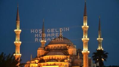 Ramazan Sahur (İmsak) saatleri (il il) 2019!