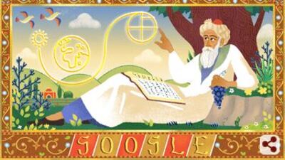Google'dan Ömer Hayyam Doodle sürprizi!