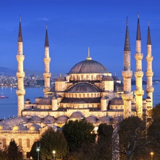 18 Mayıs (Bugün) İstanbul'da iftar saat kaçta?