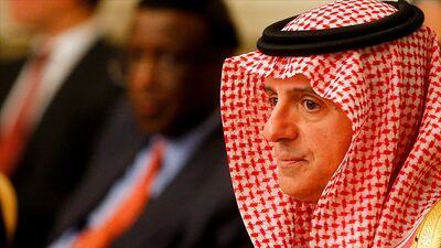 Suudi Arabistan: İran'la savaş istemiyoruz ama...