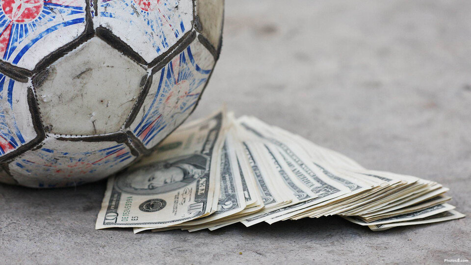 'Bakanlığın kulüplerin finansal süreçleri ile ilgili tasarrufu yok'