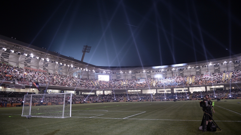 "Fatih Terim ismi stattan kaldırılsın"