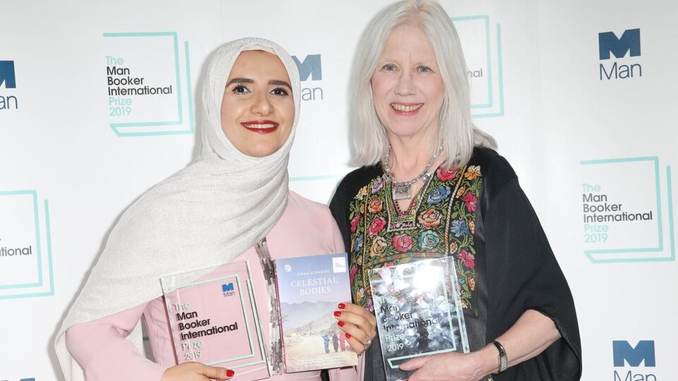 Jokha Alharthi, Man Booker Ödülü'nü kazanan ilk Arap yazar oldu