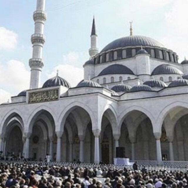 Ramazan Bayramı ne zaman ve kaç gün?