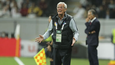 Çin'de ikinci Lippi dönemi