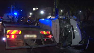 Avcılar'da trafik kazası: 14 yaralı