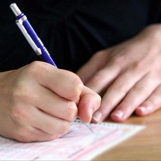 AÖF sınavı saat kaçta bitecek?