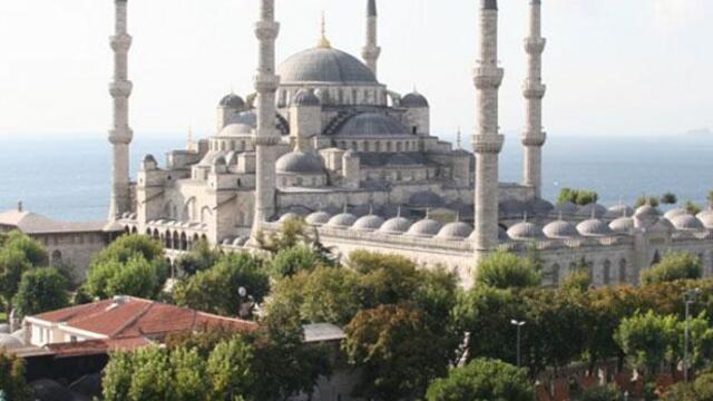 Adana iftar saati 25 Mayıs 2019