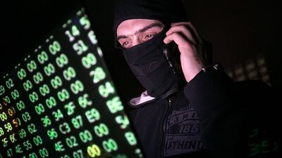 NSA'nın hackleme programı bilgisayar korsanlarının elinde!