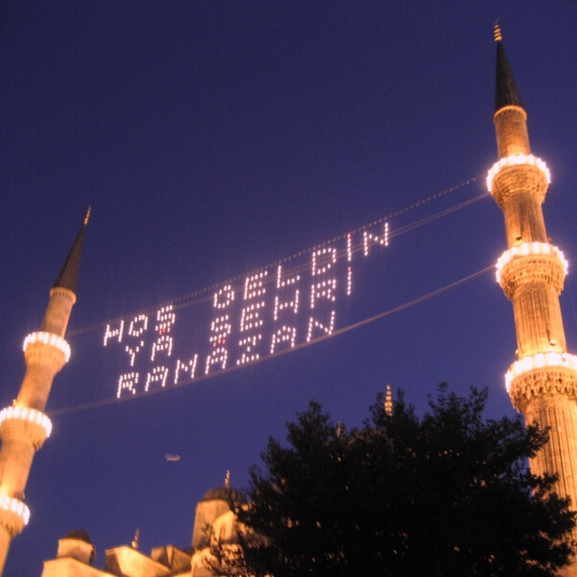 İstanbul Ankara İzmir iftar saatleri