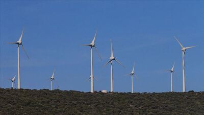 Rüzgar enerjisi YEKA'ya 9 talip