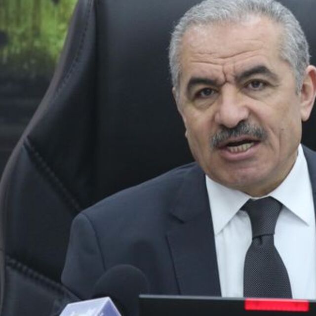 "İsrail'i tanımaya devam edemeyiz"