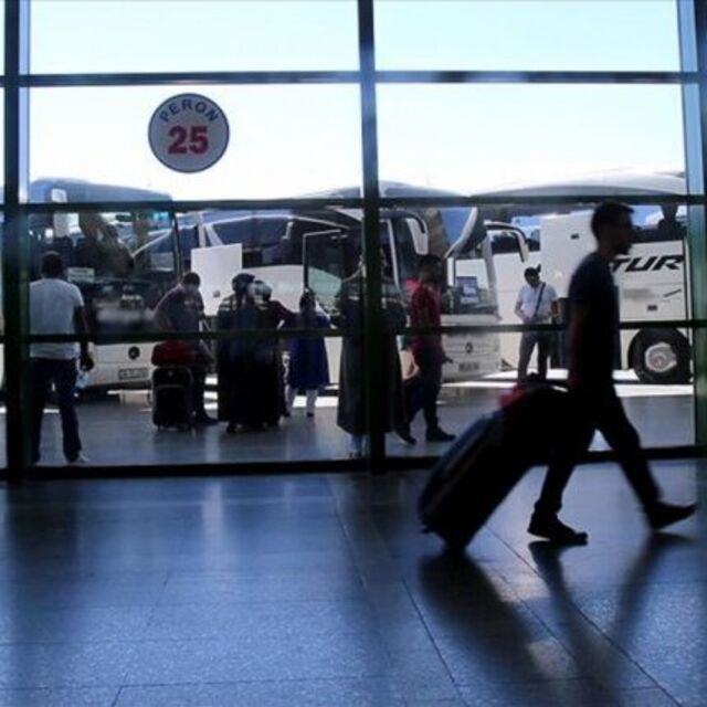 Ramazan Bayramı ne zaman? Bayram tatili kaç gün?
