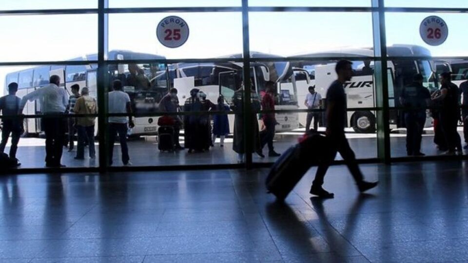 Ramazan Bayramı ne zaman? Bayram tatili kaç gün?