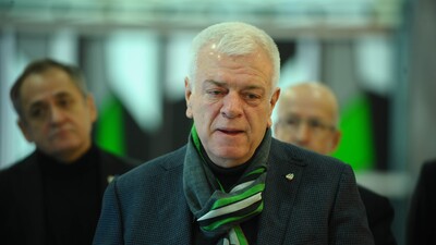 Ali Ay hakkında soruşturma