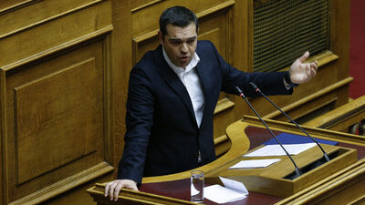 Yunanistan erken seçime gidiyor