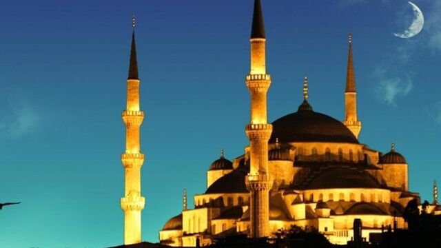 Ramazan Bayramı tatili kaç gün, ne zaman?
