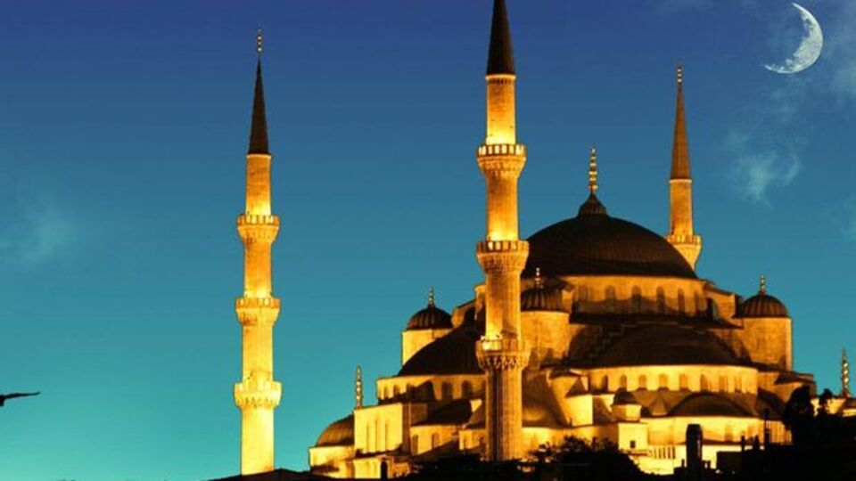 Ramazan Bayramı tatili kaç gün, ne zaman?