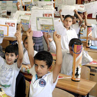 Okullar ne zaman kapanacak?