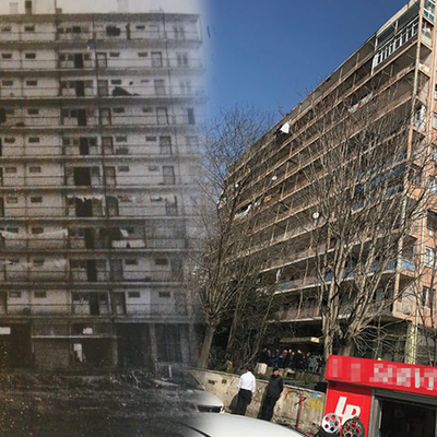 Temeli Menderes attı! İlginç tesadüf