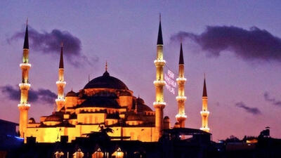 2019 kadir gecesi ayın kaçında?