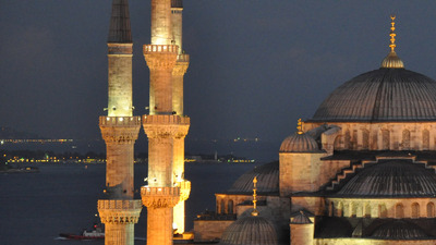 Oruçlar ne zaman bitiyor?