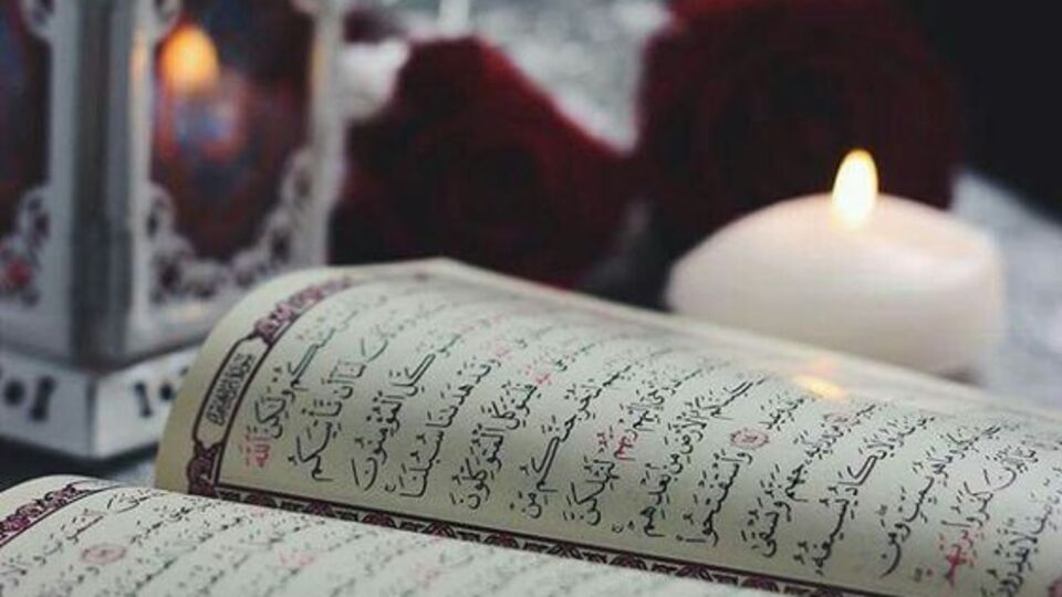 Kadir Gecesi ne zaman?