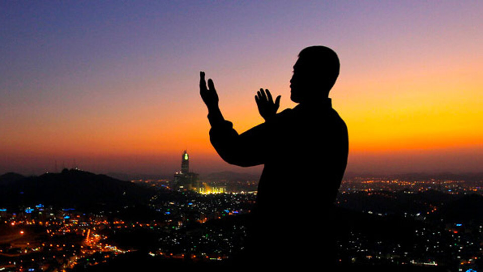 Kadir Gecesi ne zaman, hangi gün 2019?