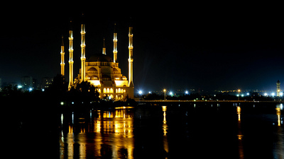 Kadir Gecesi ne zaman diyanet 2019!