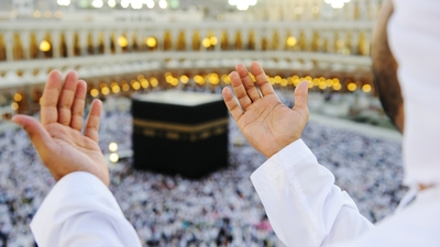 Tesbih namazı nasıl kılınır, kaç rekattır