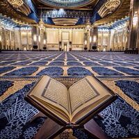 Kadir suresi nasıl okunur?