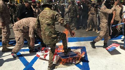 ABD ve İsrail bayrakları yakıldı