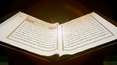 Kadir Gecesinde yapılacak ibadetler ve okunacak dualar