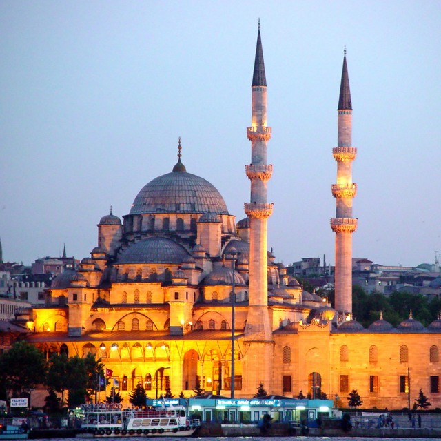 Arefe Günü ne zaman? Oruç ne zaman bitiyor?