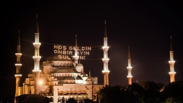 İstanbul Ankara İzmir iftar saat kaçta?