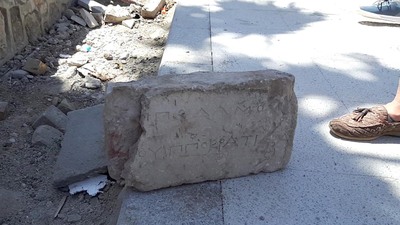 Okul duvarında tesadüfen bulundu