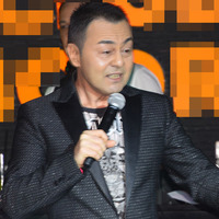 "Ben rakam vermedim"