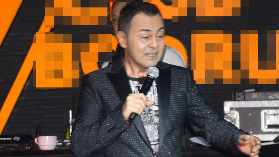 "Ben rakam vermedim"