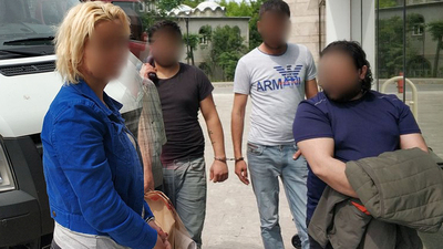 İğrenç tuzağa 4 gözaltı!