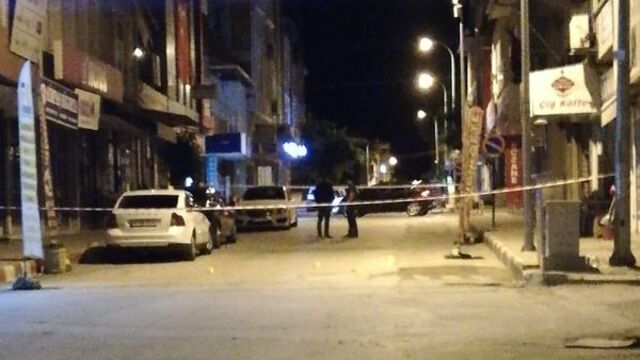 MHP Eşme İlçe Başkanlığı kapatıldı