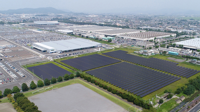 Japonya'nın en büyüğünü kuracak!