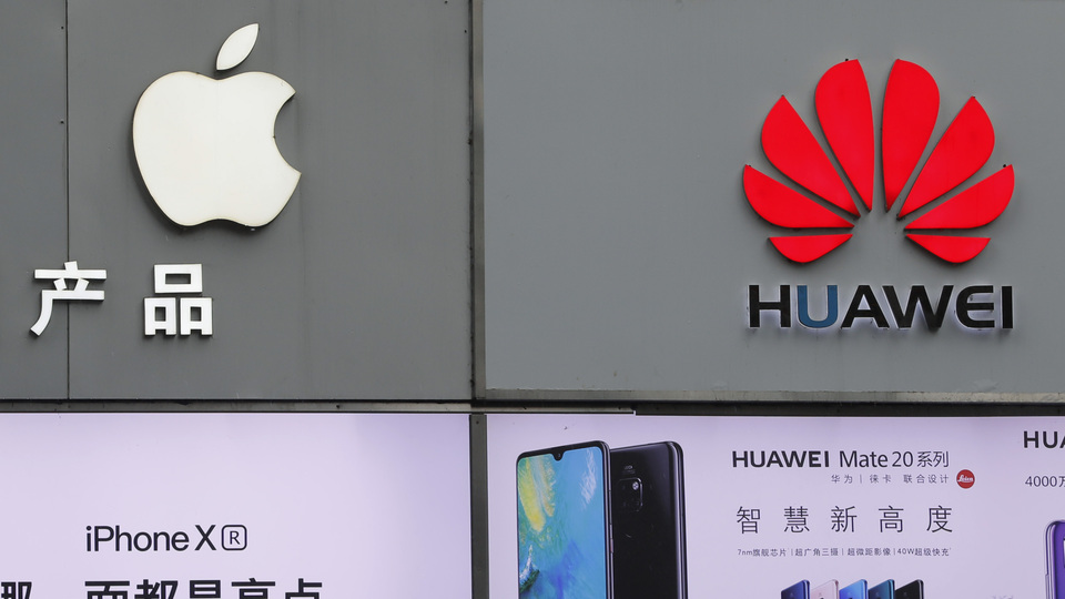 Huawei yaptırımlarında yumuşama sinyali